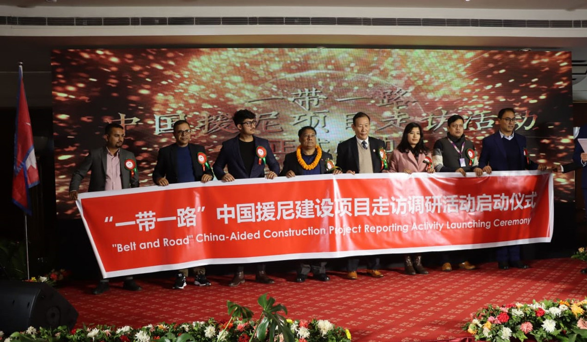 दोस्रो चीन–नेपाल मिडिया सम्मेलन सम्पन्न