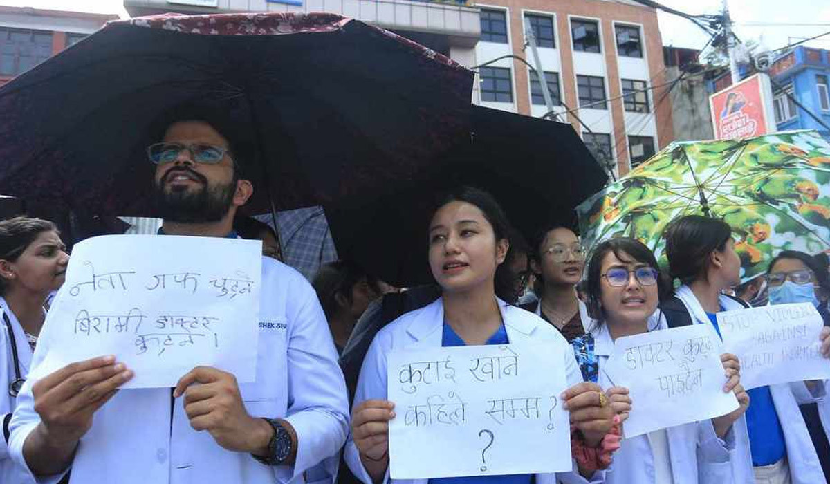 doctors protest.jpg