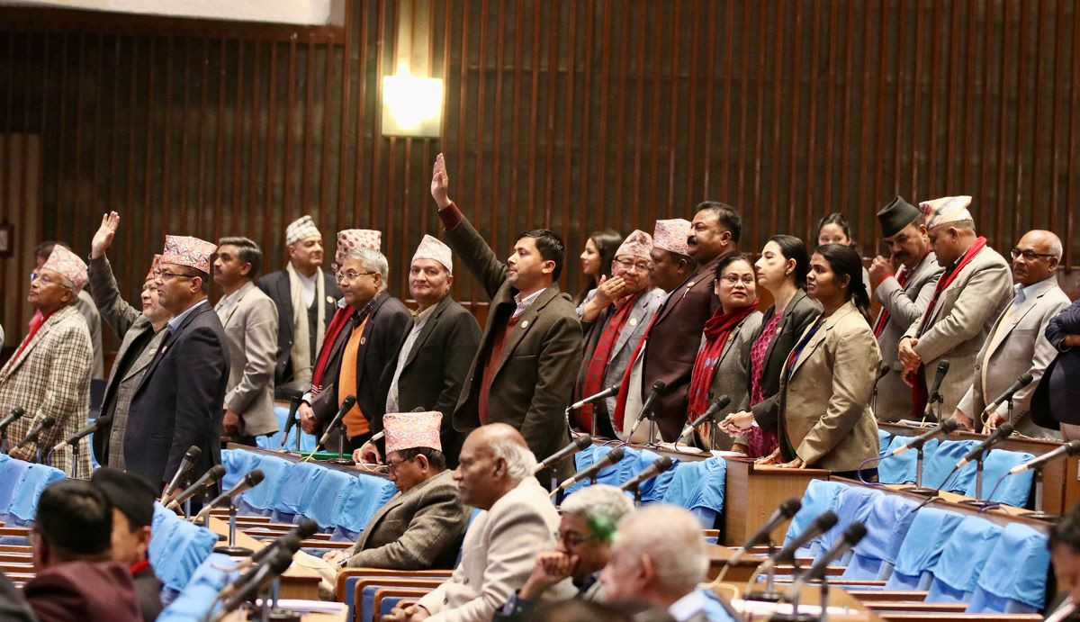 प्रतिपक्षीको अवरोधले संसद बैठक स्थगित