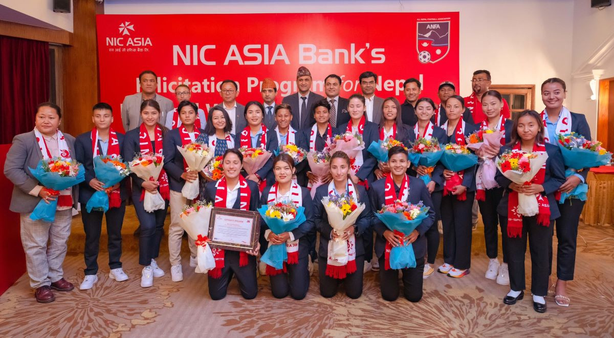 एन आई सी एशिया बैंकद्वारा विशेष कार्यक्रम आयोजना गरेर राष्ट्रिय महिला फुटबल टोलीलाई सम्मान