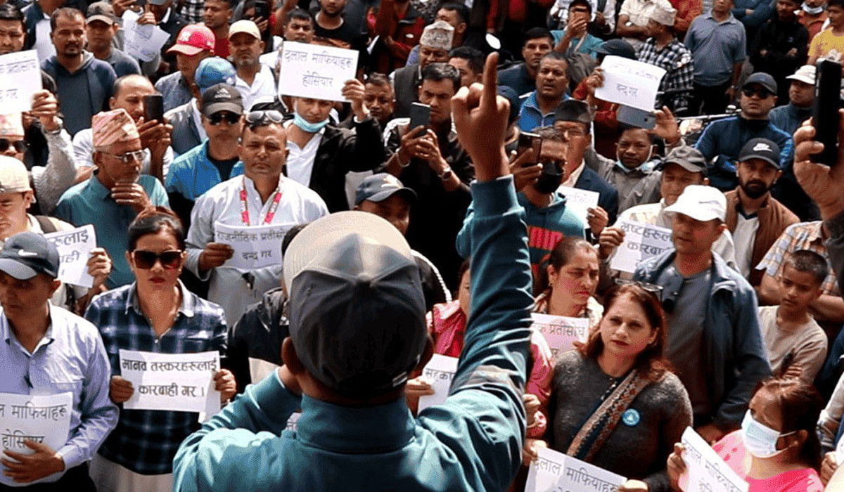 रास्वपाले आज पनि पोखरामा प्रदर्शन गर्दै,कार्यकर्तालाई सहभागी हुन आह्वान