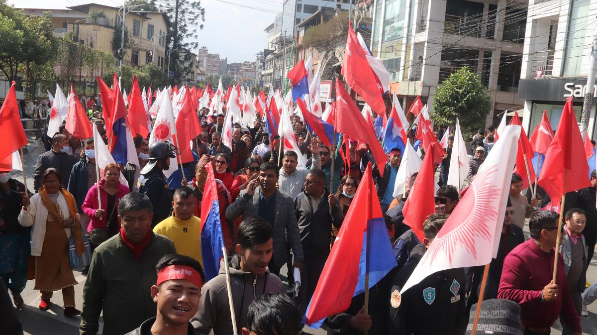 एमालेको जागरणसभाः भद्रकालीबाट सुरु भएको  र्‍याली दरबारमार्ग पुग्यो