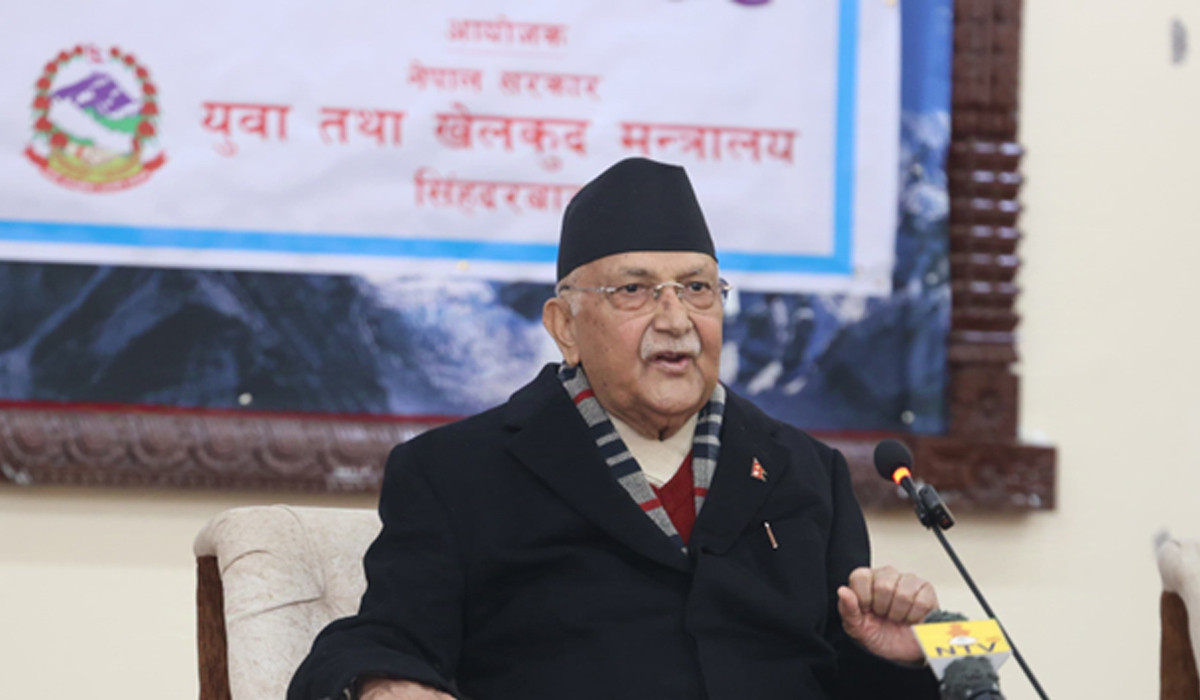 अन्तर्राष्ट्रिय स्पर्धाका पदक विजेता खेलाडी प्रधानमन्त्रीबाट पुरस्कृत