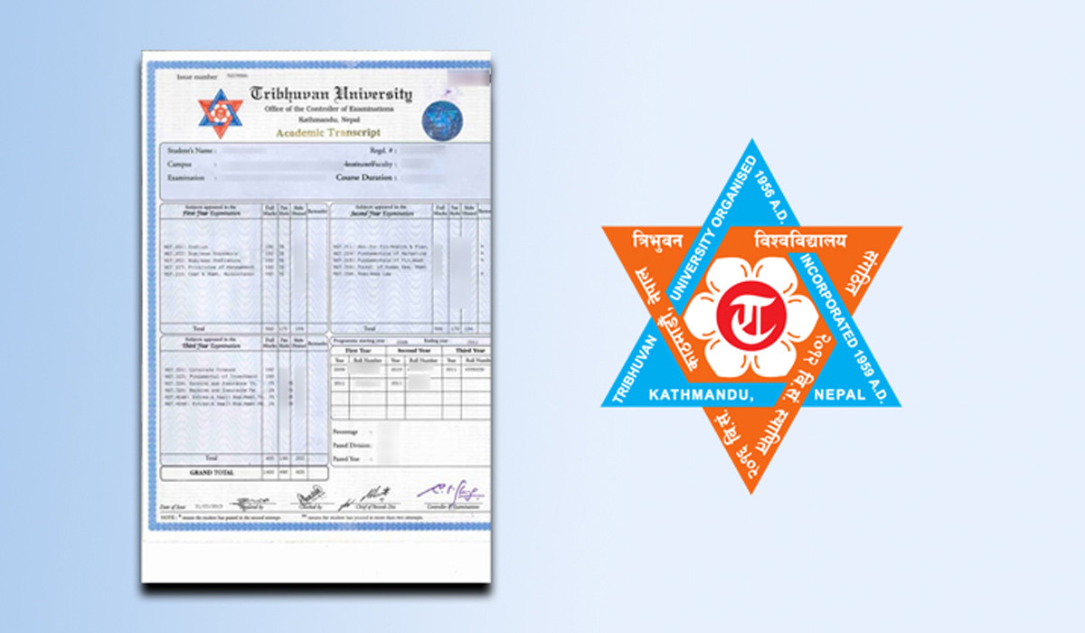 त्रिविले ‘ट्रान्सक्रिप्ट’ लगायत प्रमाणपत्रका लागि अनलाइन फाराम भर्ने व्यवस्था गर्दै
