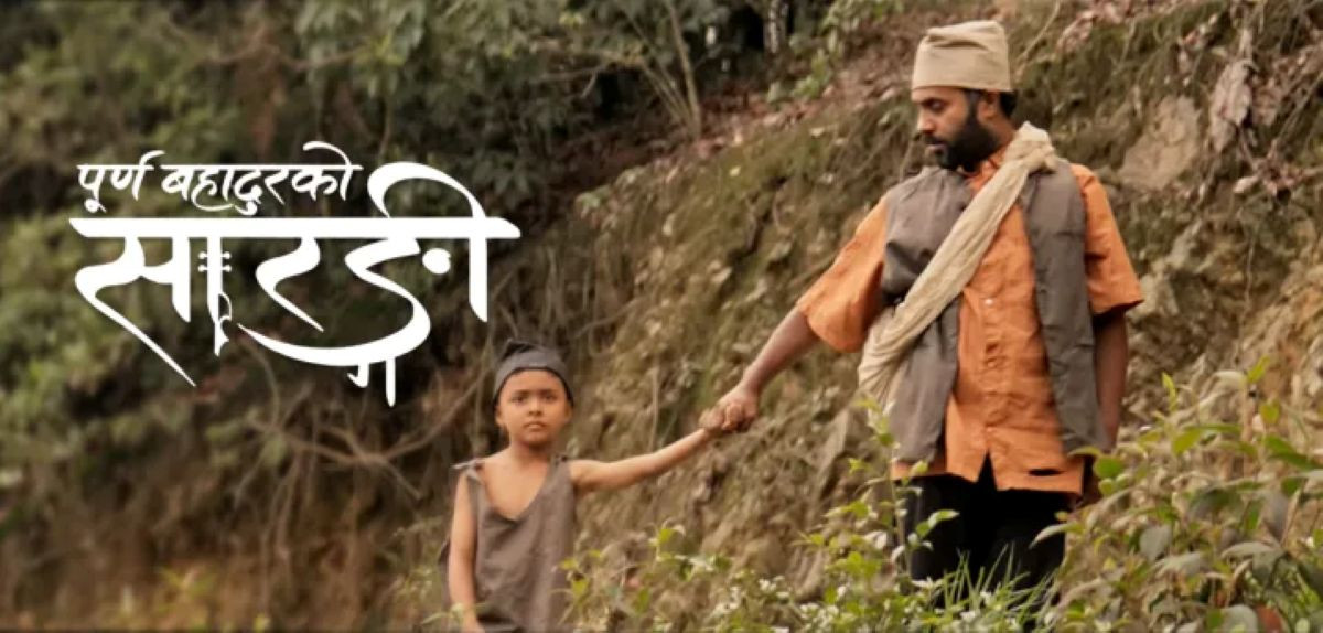 आलेखः वर्ष २०८१–नेपाली चलचित्रका लागि कस्तो रह्यो ?