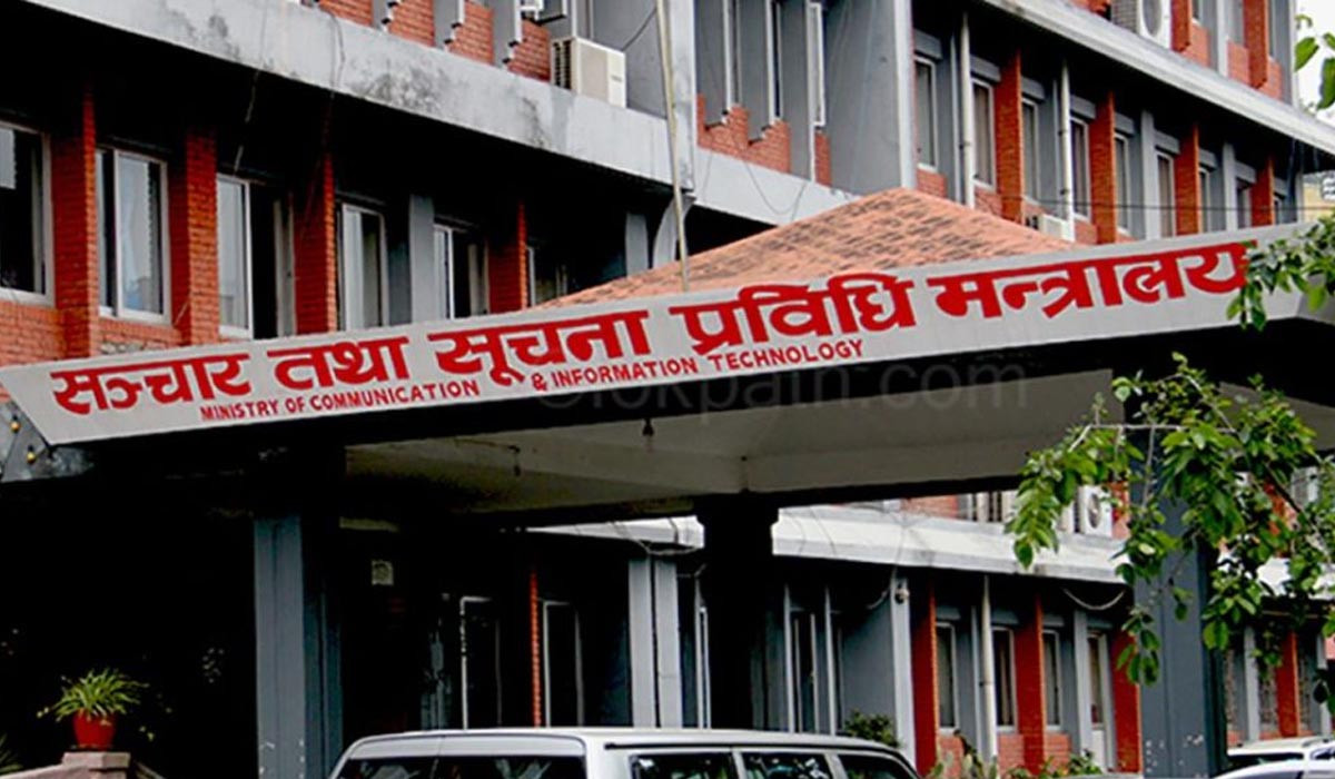 सामाजिक सञ्जाल दर्ता बारे निर्णय लिन सञ्चार मन्त्रालयमा बैठक जारी