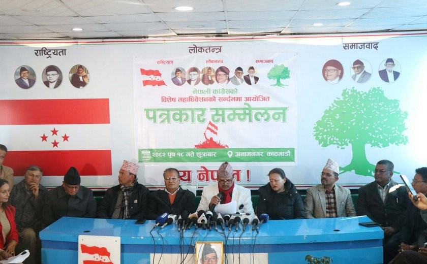 नेपाली कांग्रेसमा विशेष महाधिवेशन बाहेक विकल्प छैन: सुवास पोखरेल