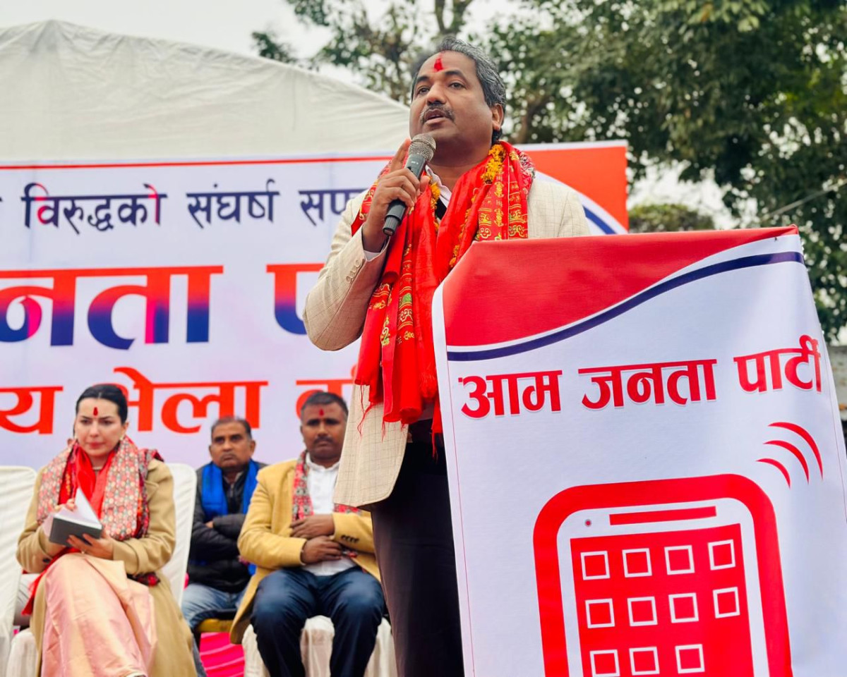 देश इतिहासकै जटिल मोडमा, वैदेशिक हस्तक्षेप बढ्दै गएको छ : आजपा अध्यक्ष प्रभु साह