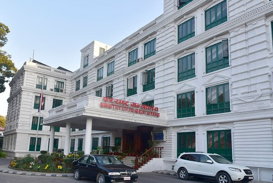 नेपालले भेनेजुएलामा अमेरिका–मदुरो घटनामा संयमता अपनाउन आह्वान