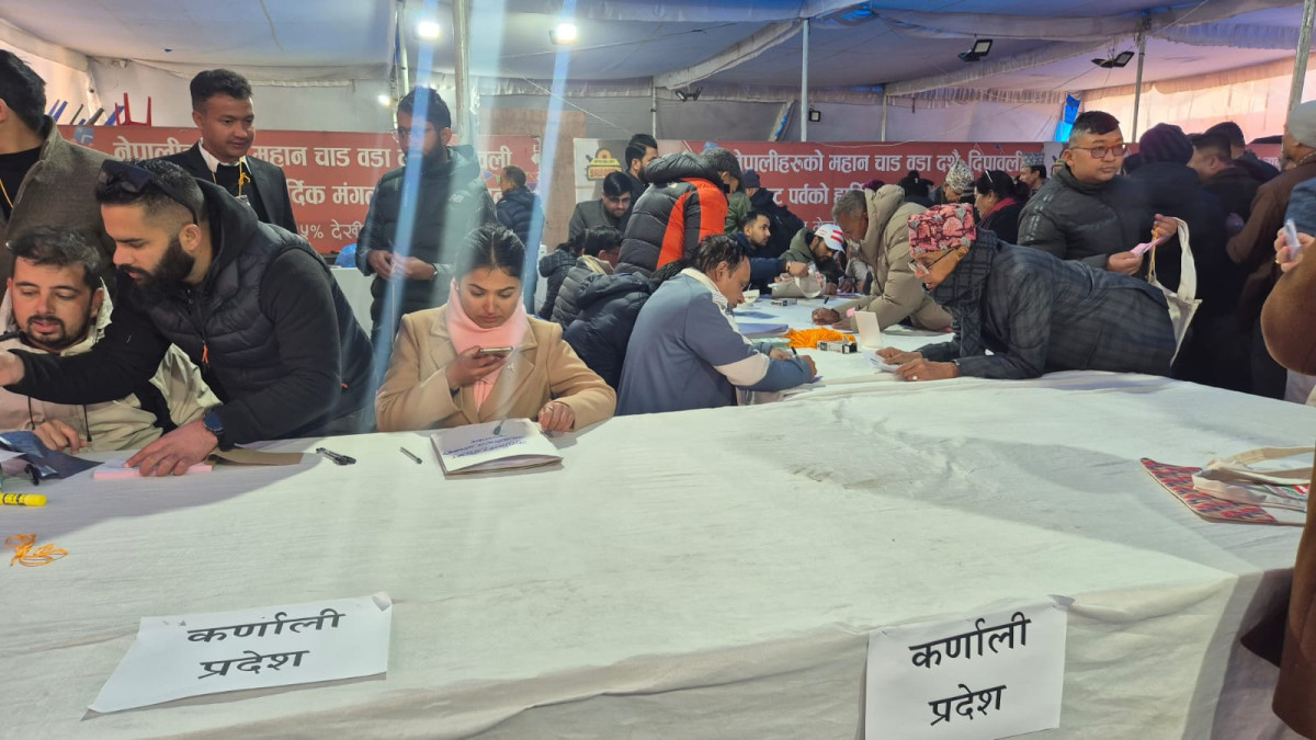नेपाली कांग्रेसको विशेष महाधिवेशन प्रतिनिधिको नाम दर्ता सुरू