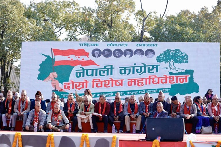 कांग्रेस विशेष महाधिवेशनको बन्द सत्र आजदेखि सुरु