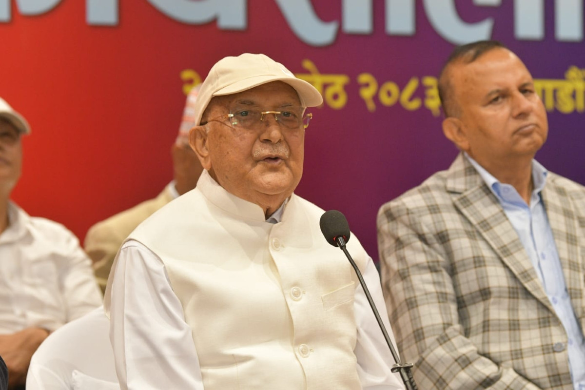 छोराछोरी सम्मेलनमार्फत नयाँ पुस्तालाई पार्टीमा जोड्ने एमालेको अभियान