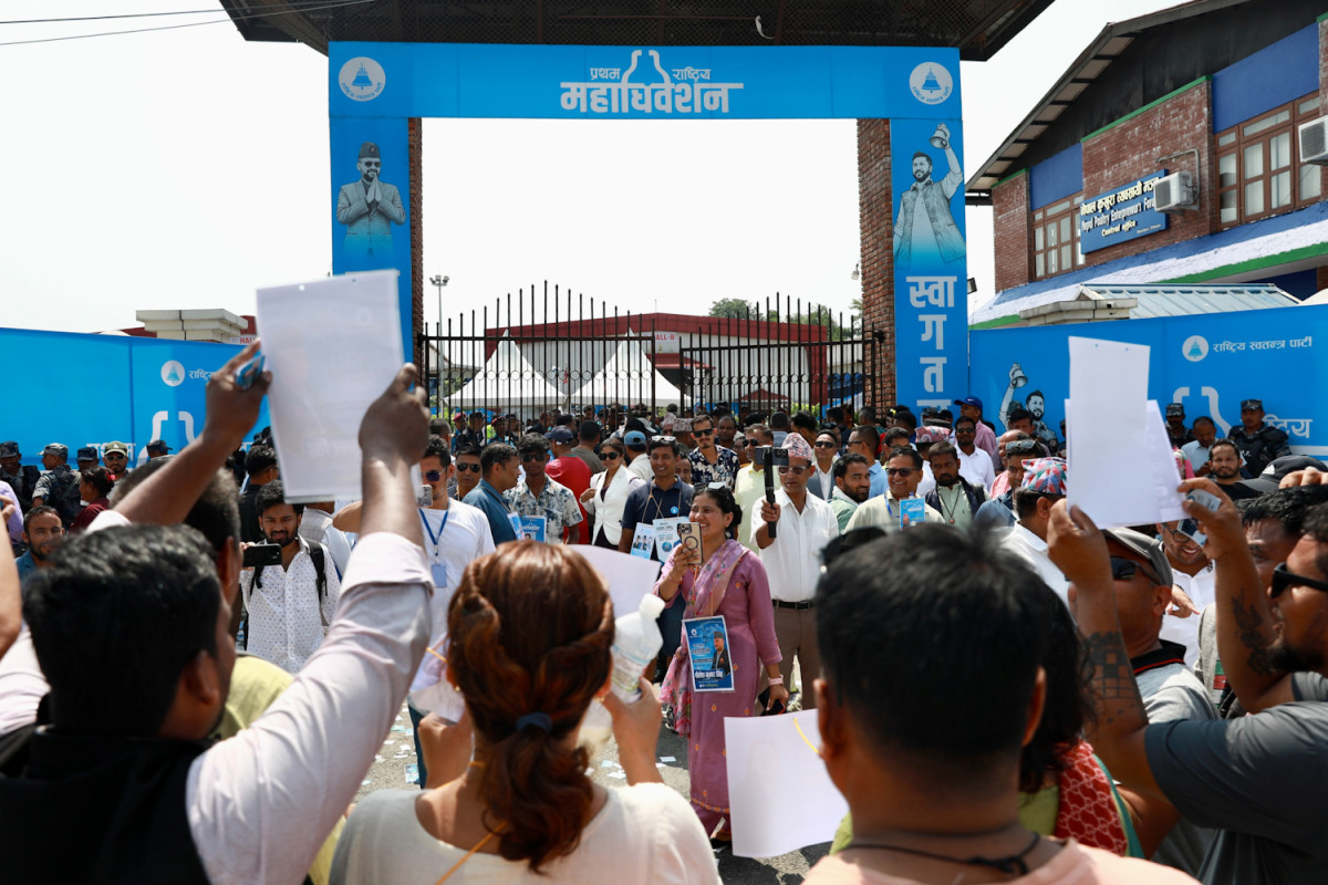 रास्वपा केन्द्रीय सदस्यका लागि ३८४ उम्मेदवार, प्रारम्भिक नामावली सार्वजनिक
