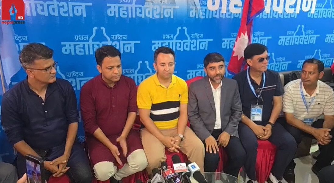 रास्वपा महामन्त्री दौडमा एकता, चार दाबेदारको समर्थन विपिन आचार्यलाई