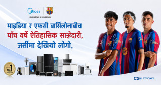 माइडिया र एफसी बार्सिलोनाबीच पाँच वर्षे ऐतिहासिक साझेदारी, जर्सीमा देखियो लोगो