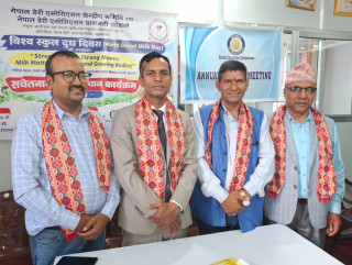 डेरी इन्टरप्रेनर्स क्लबको अध्यक्षमा सेवाकोटी