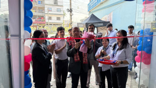 कोशी प्रदेशको राजधानी विराटनगरमा CG Digital को २८औँ शोरुम सञ्चालनमा
