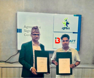 तुषित इन्भेष्टमेन्टको बिट्स क्राफ्टमा लगानी